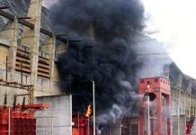 Reportan incendio en transformador de la represa Guri