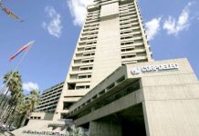 Denunciarán los “atropellos” contra la estatal Corpoelec ante la Asamblea Nacional