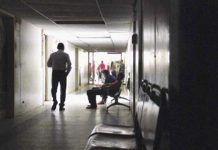 Apagón de tres horas afecta al hospital Héctor Noel Joubert de Ciudad Bolívar