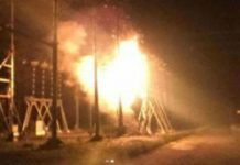 Explosión e incendio de un transformador en Carabobo causó el apagón en 13 estados
