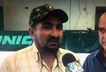 Provea denuncia desaparición forzada de trabajador de Corpoelec