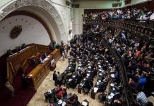Reforma de la Ley Orgánica del Sistema Eléctrico permitirá el ingreso de capital privado al sector