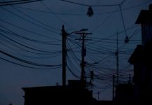 Autoridades en Falcón: «Fluctuaciones eléctricas ocurren por ataques al sistema»