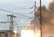 Se registra explosión en la subestación San Felipe de Maracaibo