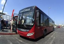 Metro de Caracas sin servicio comercial por segundo día consecutivo