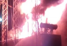 Rechazo de carga en área contaminada provocó incendio en Planta Centro