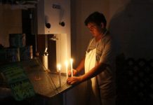 Cámara de Comercio de Sifontes preocupada por deficiencias en servicios de agua y electricidad