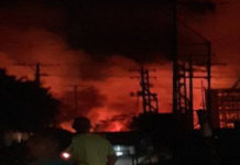 Falla eléctrica provoca incendio en subestación en Aragua