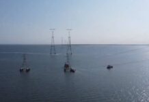 Cámara de Comercio de Maracaibo: Promovamos un nuevo modelo para el Sistema Eléctrico Nacional