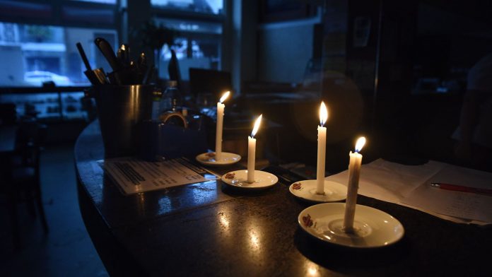 Velas 2025